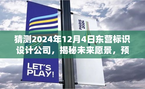 动态 第309页