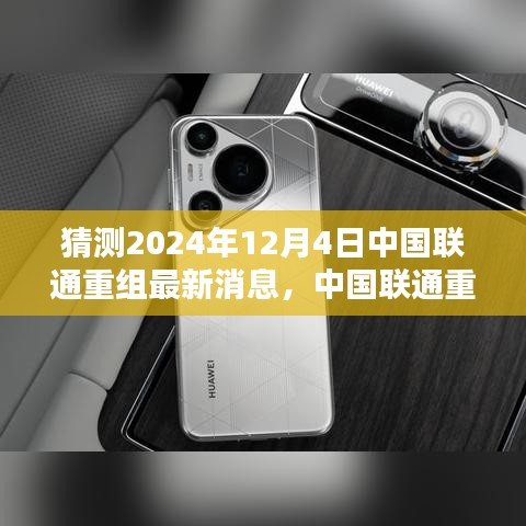 动态 第308页