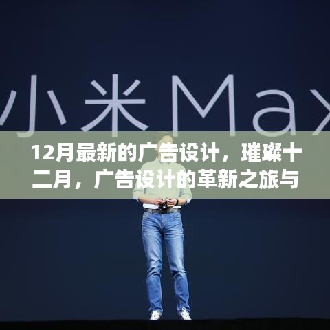 动态 第305页