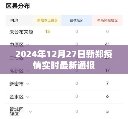 不堪造就 第2页