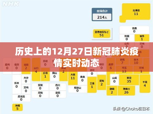 豪门贵胄 第2页