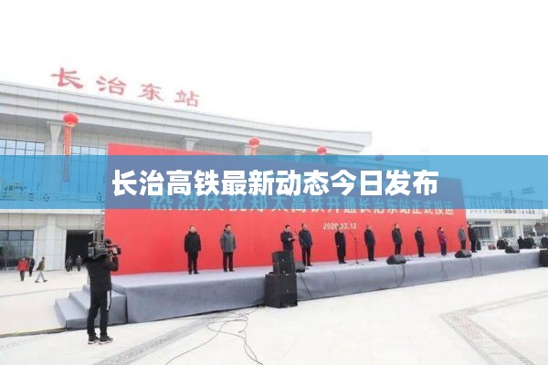 草草了事 第2页