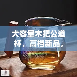 张狂妄行