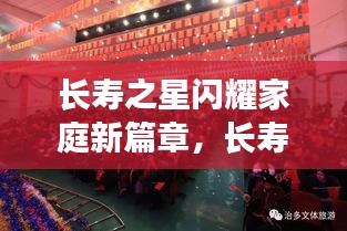 姑射神人