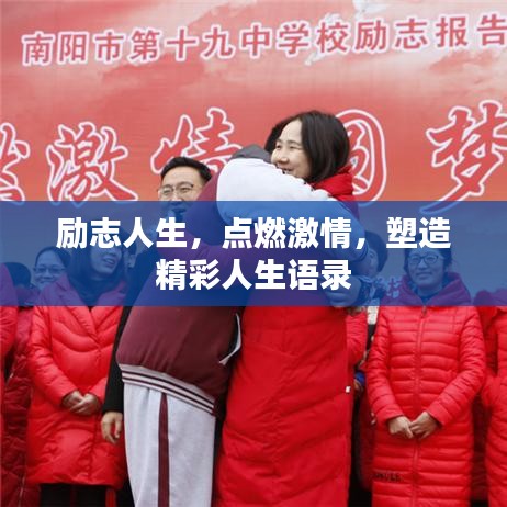 草率收兵