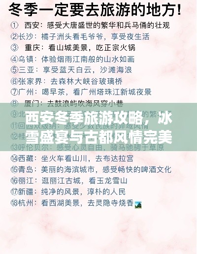 达官贵人