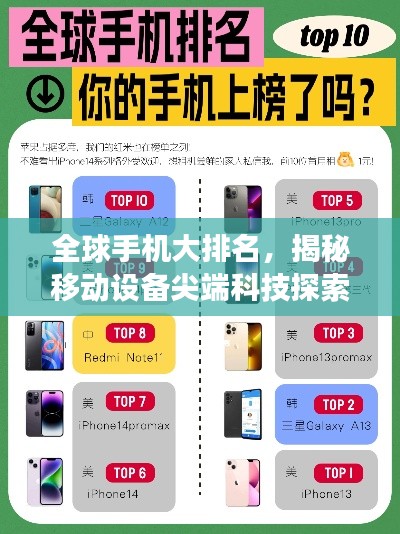不堪造就