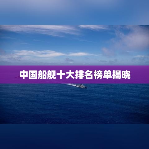 2025年6月14日