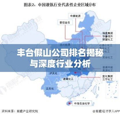 联系 第5页